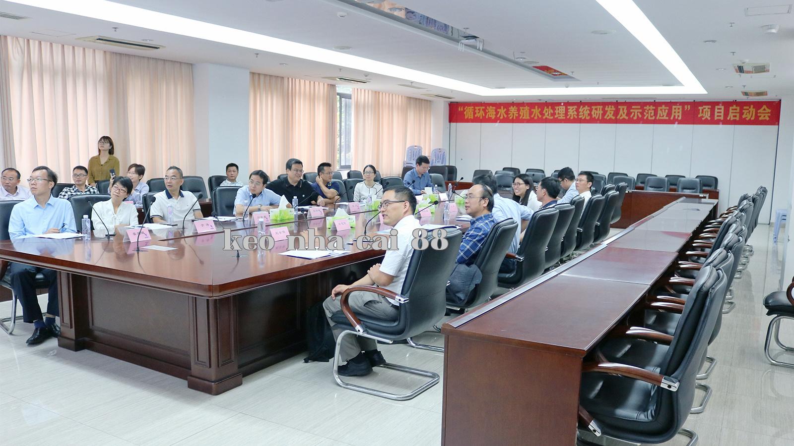 Công ty Công nghệ Xiamen Stratform